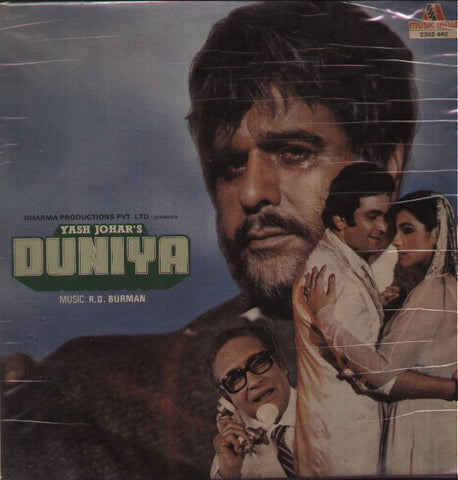 Duniya Indian Vinyl LP