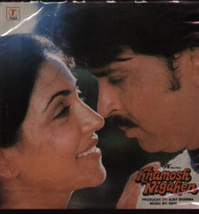 Khamosh Nigahen Bollywood Vinyl LP