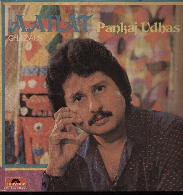 Pankaj Udhas - Aahat - Indian Vinyl LP