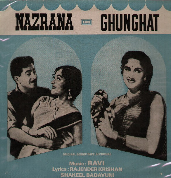 Nazrana & Ghunghat Indian Vinyl LP