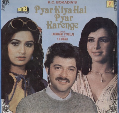 Pyar Kiya Hai, Pyar Karenge Bollywood Vinyl LP