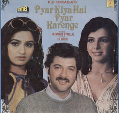 Pyar Kiya Hai, Pyar Karenge Bollywood Vinyl LP