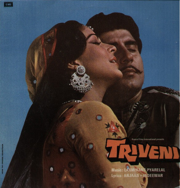 Triveni - Brand new hindi Bollywood Vinyl LP