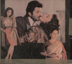 Jeevan Ek Sanghursh Bollywood Vinyl LP