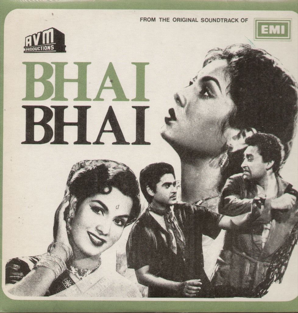 Bhai Bhai Indian Vinyl LP