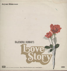 Love story - Double Bollywood Vinyl LP