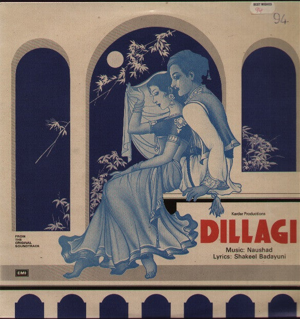 Dillagi Bollywood Vinyl LP