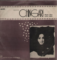 Chingari -Indian Vinyl LP