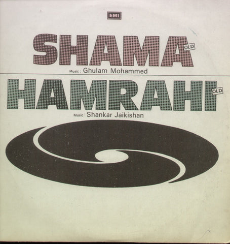 SHAMA & HAMRAHI Bollywood Vinyl LP