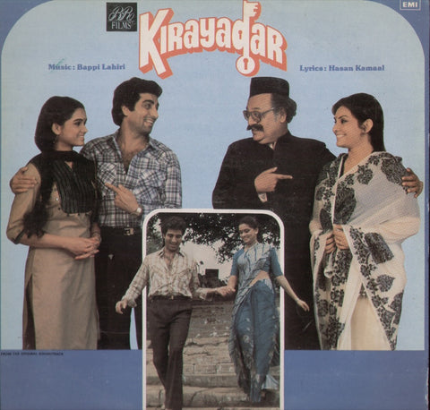 KIRAYADAR Bollywood Vinyl LP