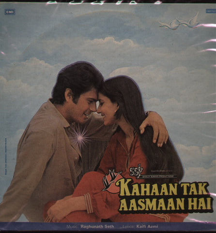 Kahaan Tak Aasmaan Hai Indian Vinyl LP