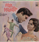 Man Mandir Indian Vinyl LP
