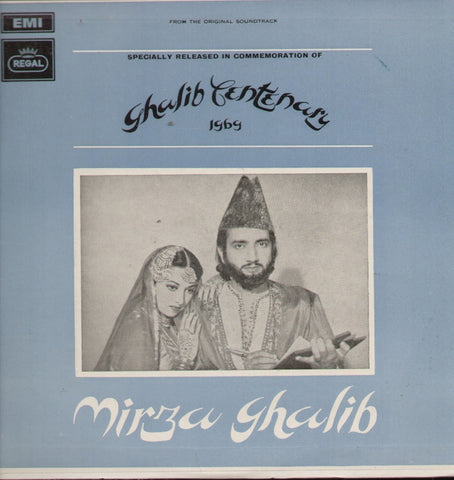 Mirza Ghalib Indian Vinyl EP