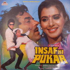 Insaaf Ki Pukar Bollywood Vinyl LP