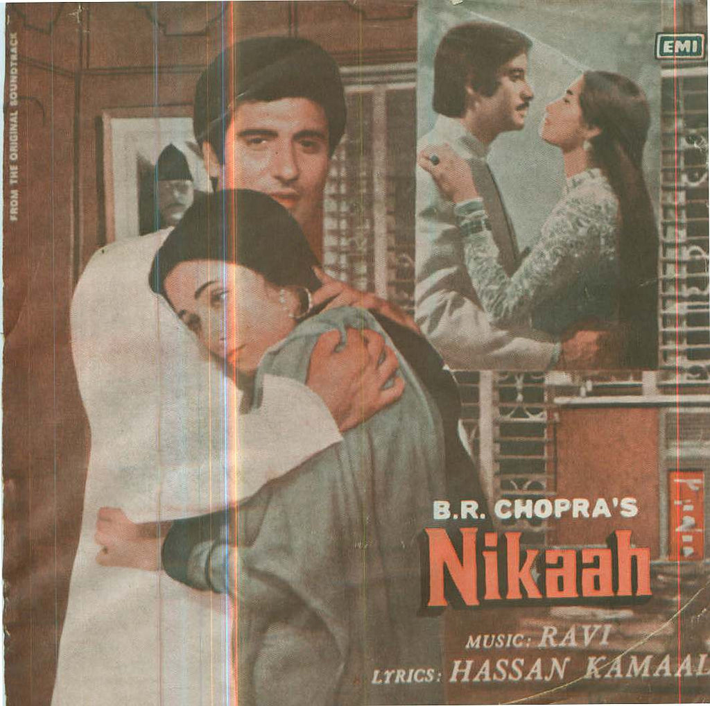 Nikaah Bollywood Vinyl EP