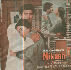 Nikaah Bollywood Vinyl EP