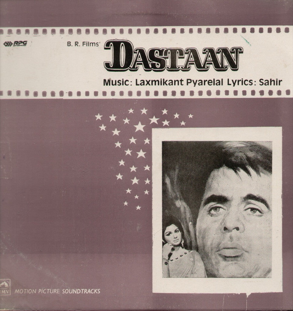 Dastaan - Bollywood Vinyl LP