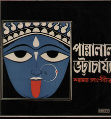 Pannalal Bhattacharya - Indian Vinyl LP