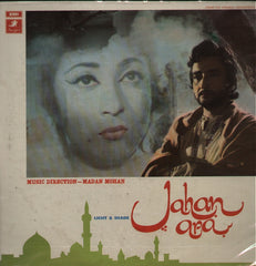 Jahan Ara Indian Vinyl LP