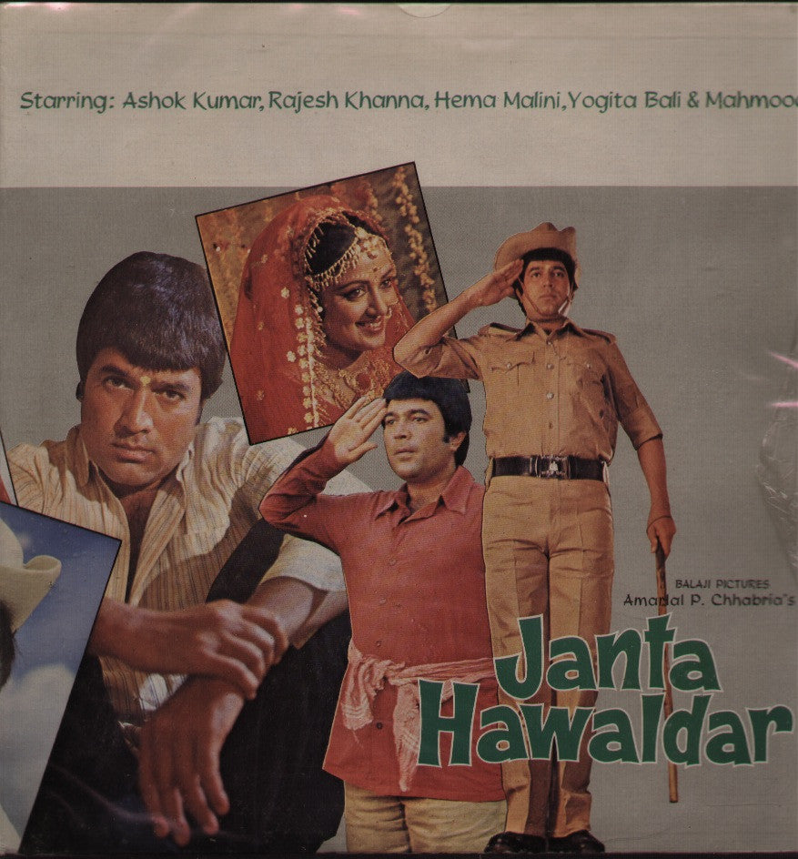Janta Hawaldar Indian Vinyl LP