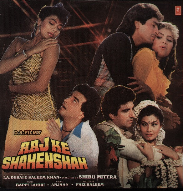 Aaj Ke Shahenshah Hindi Bollywood Vinyl LP
