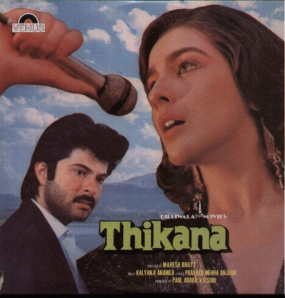 Indian by Thikana — 1987 LP vinyl record cover
