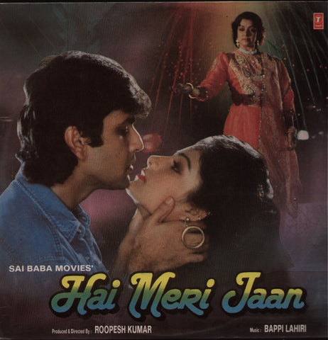 Hai Meri Jaan - Hit Bappi Lahiri Bollywood Vinyl LP