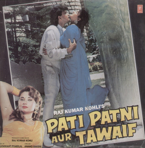 Pati Patni Aur Tawaif Indian Vinyl LP