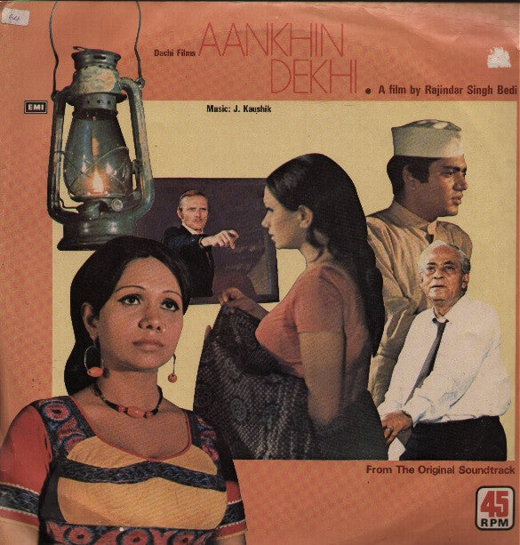 Aankhin Dekhi - Hindi Bollywood Vinyl LP