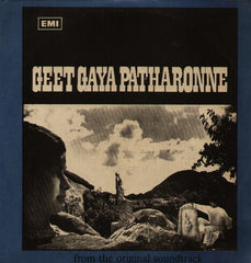 Geet Gaya Patharonne Indian Vinyl LP