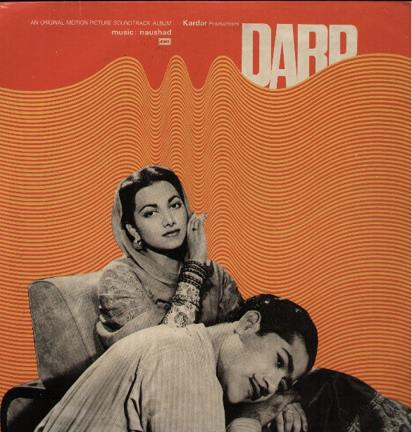 Dard — 1947 LP vinyl record cover