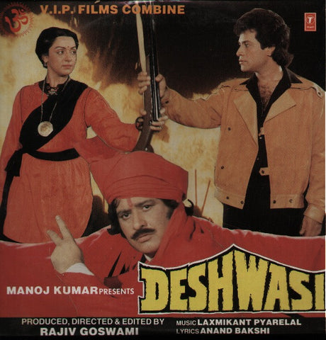 Deshwasi Indian Vinyl LP