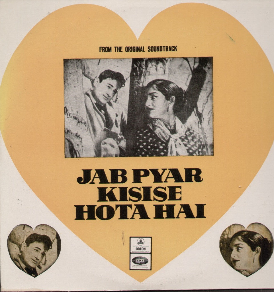 Jab Pyar Kisise Hota Hai Indian Vinyl LP