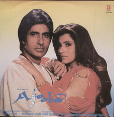 Ajooba - Bollywood Viny LP