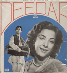 Deedar Bollywood Vinyl LP