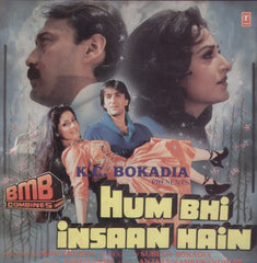 Hum Bhi Insaan hai Bollywood Vinyl LP