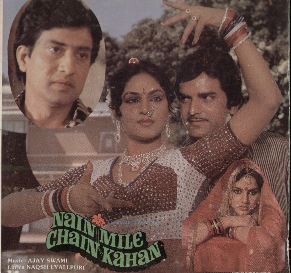 Nain Mile Chain Kahan Indian Vinyl LP