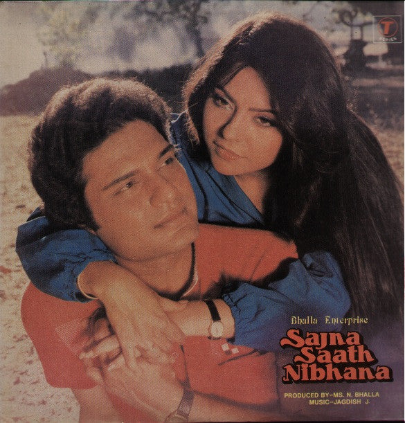 Sajna Saath Nibhana - Brand New Bollywood Vinyl LP