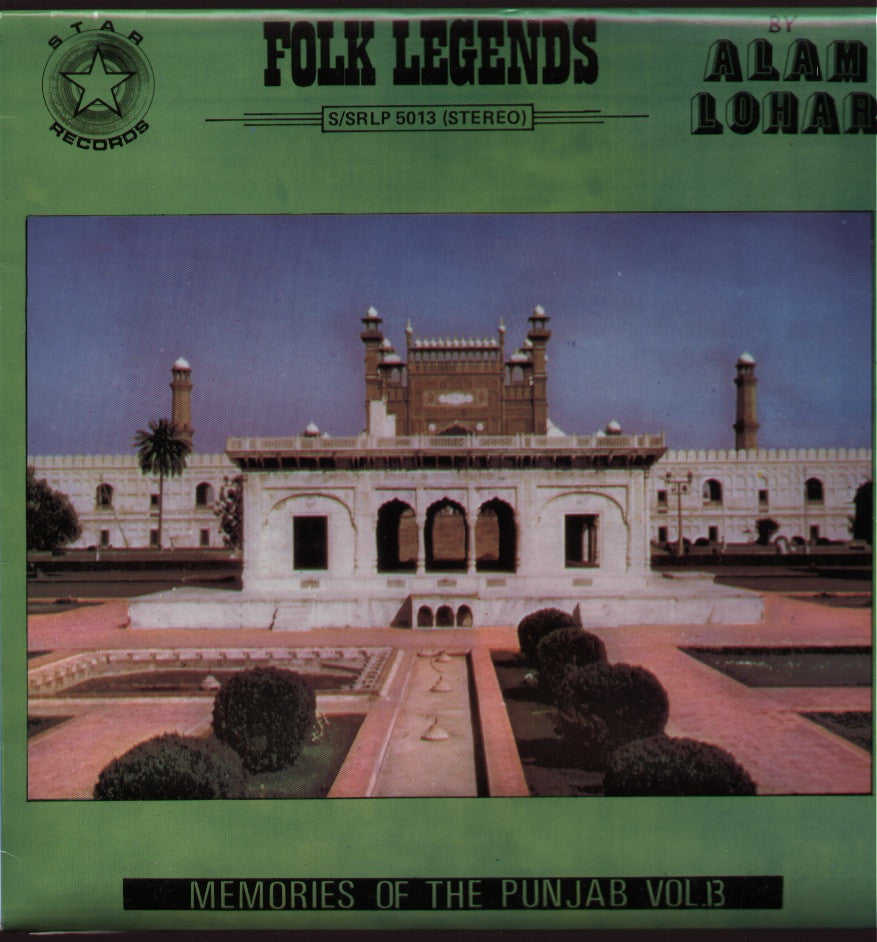 Memories Of The Punjab - Volume 13 - Bollywood Vinyl LP