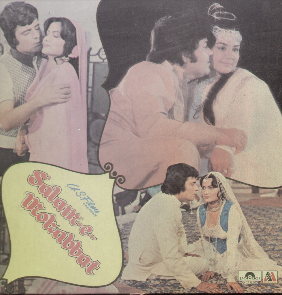 Salaam e Mohabbat Bollywood Vinyl LP