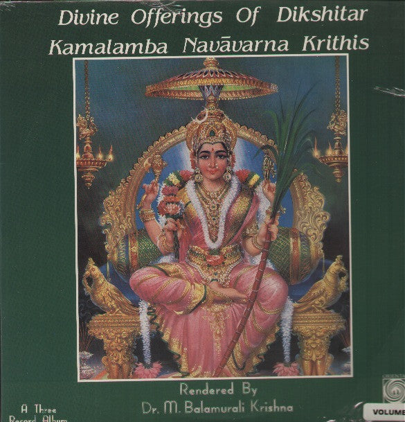 Kamalamba Navavarna Krithis Brand new Indian Vinyl LP