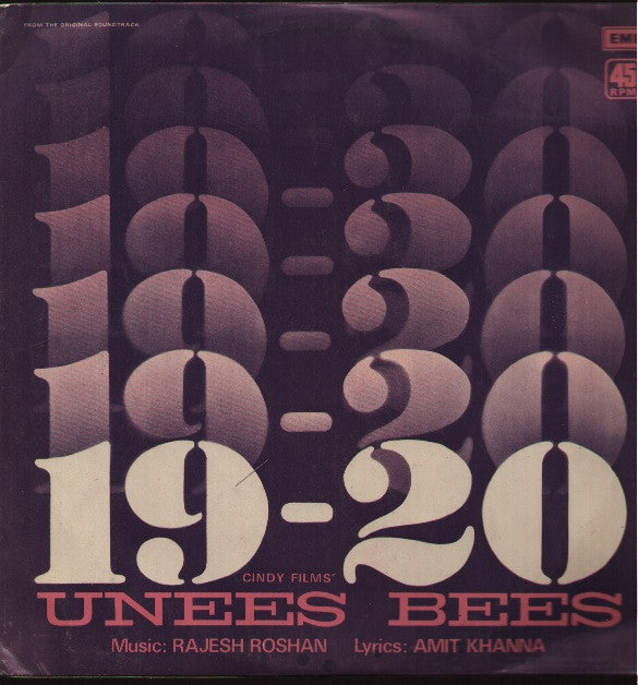 Unees Bees Indian Vinyl LP