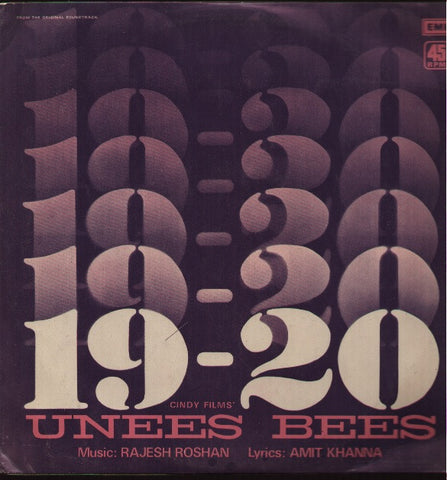 Unees Bees Indian Vinyl LP
