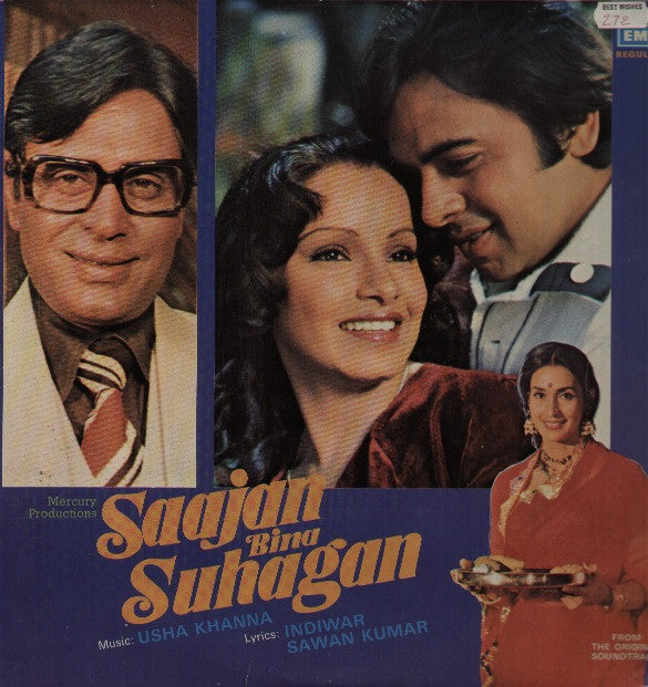Saajan Bina Suhaagan Indian Vinyl LP