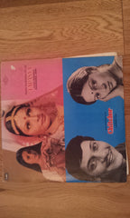 Tapasya & Chitchor Indian Vinyl LP