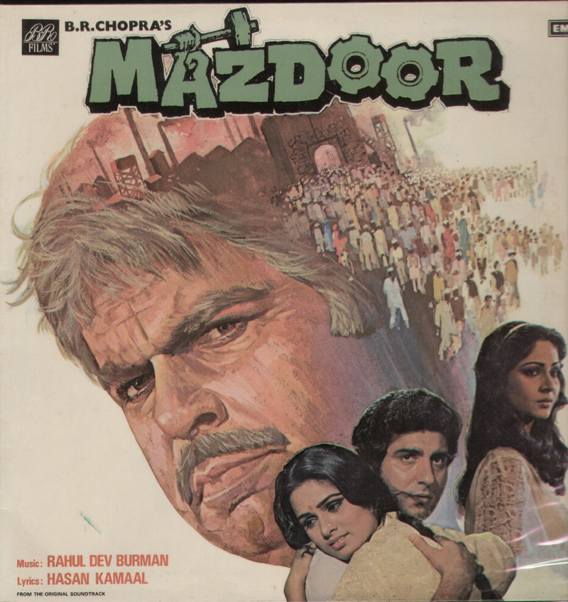 MAZDOOR R D Burman Indian Vinyl LP