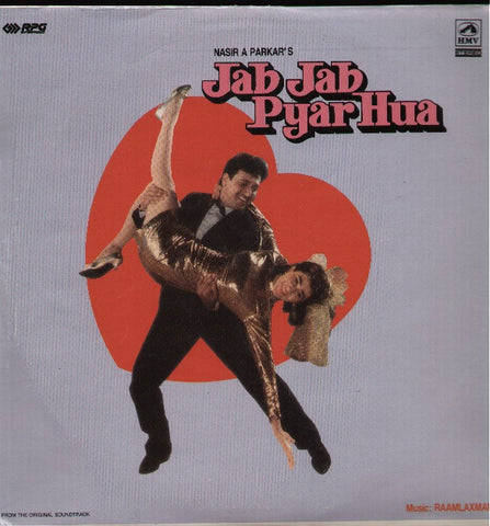 Jab Jab Pyar Hua Indian Vinyl LP