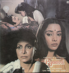 Pyaassi - Indian Vinyl LP