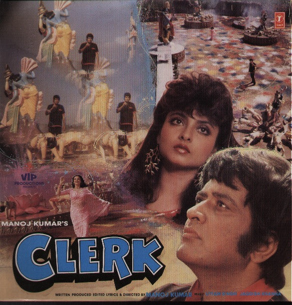 Clerk Indian Vinyl LP