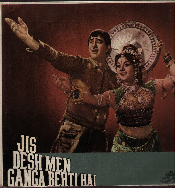 Jis Desh Men Ganga Behti Hai Bollywood Vinyl LP